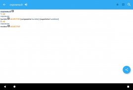 Collins English<>Russian Dictionary screenshot 10