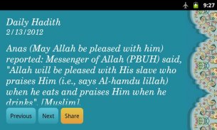 Daily Hadith screenshot 3