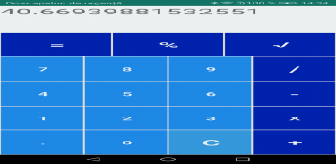 Arithmetic Calculator screenshot 2