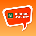 Arabic Level Test Icon