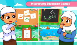 Marbel Learns Quran for Kids screenshot 12