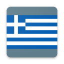 Greek / AppsTech Keyboards