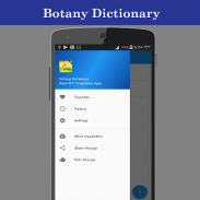 Botany Dictionary screenshot 0