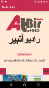 Radio Atbir screenshot 0