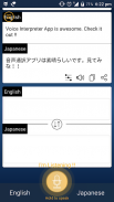 Interpreter : Instant Voice & Text Translator screenshot 2