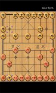 xadrez chinês screenshot 5