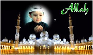 Islamic Photo Frames screenshot 4