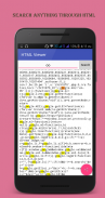 HTML Viewer screenshot 1