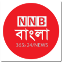 NNB Bangla