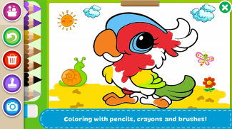Раскраски для детей screenshot 4