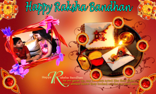 Rakhi Photo Frames screenshot 4