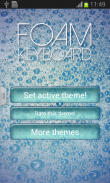 Foam Keyboard screenshot 1