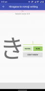 Learn Japanese (hiragana, katakana, kanji) - Miya screenshot 3