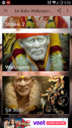 Sai Baba Wallpapers and Radio screenshot 3