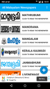 Malayalam News - All Malayalam Newspaper, India screenshot 0