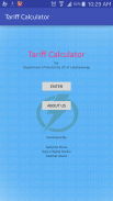 Tariff Calculator screenshot 0