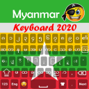 teclado de Mianmar 2020: tecla Icon