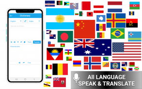 My Language Translator: Voice, Camera Translation screenshot 1