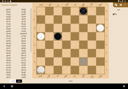 Шашки и шахматы screenshot 3