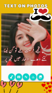 Write Urdu On Photos - Shairi screenshot 1