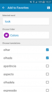Dicionário Português-Inglês screenshot 7