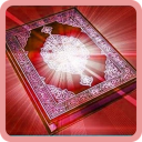 Ayat Al Quran Ofline Icon