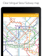 Seoul Metro Subway Map screenshot 5