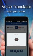 English to Bangla Language Tra screenshot 2