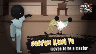 Chinese Kungfu screenshot 6