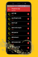 Qawwali music ringtone screenshot 0