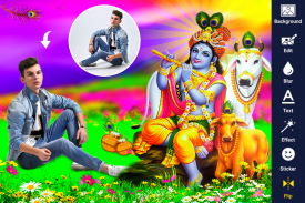 Krishna Janmashtami Photo Edit screenshot 3