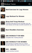 Workout Trainer screenshot 1