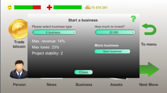Бизнес стратегия screenshot 8