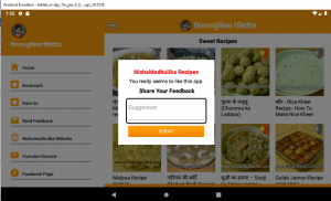 Nishamadhulika Recipes Hindi screenshot 1