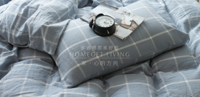 HOMEGET：居家舒眠品牌