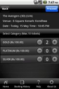 E-Square Cinemas screenshot 4