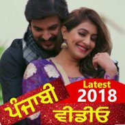 Punjabi Video – Punjabi Song, Film, Gane, Comedy💃 screenshot 7