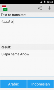 Indonesian arabic translator screenshot 0