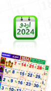 Urdu & Islamic Calendar 2024 screenshot 2