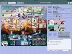 Boardspace.net screenshot 5