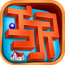 Educational Virtual Maze Puzzle for Kids Icon