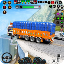 Indian Truck Driving Simulator