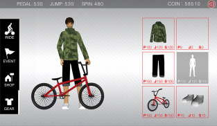 Free World BMX screenshot 2