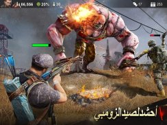 الملجأ الأخير：أبطال العرب screenshot 1