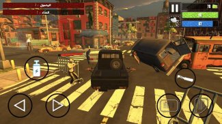 Zombie Drift - War Road Racing screenshot 5