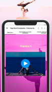 Yoga Para Principiantes - Posturas de Yoga en Casa screenshot 5