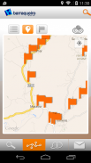myBO screenshot 5