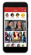 Bhojpuriya : Bhojpuri Video App screenshot 2