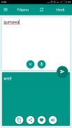 Hindi-Filipino Translator screenshot 2