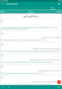 Holy Quran Somali screenshot 4